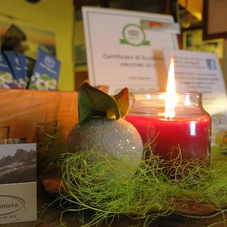 Digonera Historic ホテル 3*